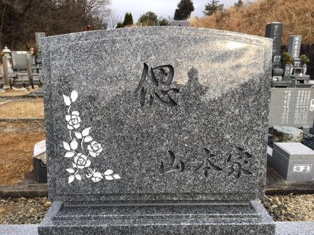 ダウンロード (12)
