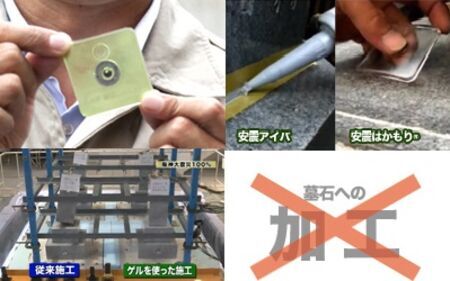 ダウンロード (13)