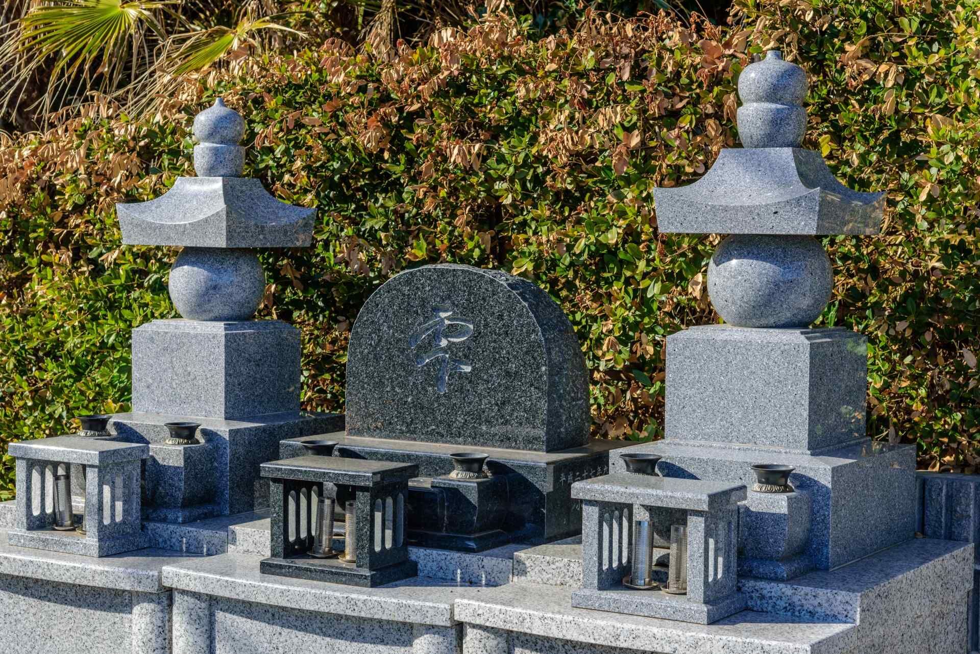 地震対策