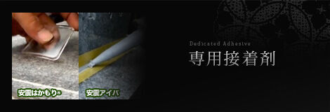 画像03